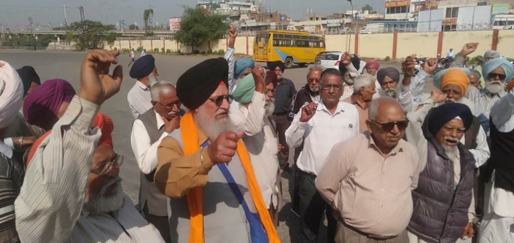 पीआरटीसी पेंशनर्स एसोसिएशन पटियाला डिपो ने केंद्रीय निकाय के फैसले की निंदा की